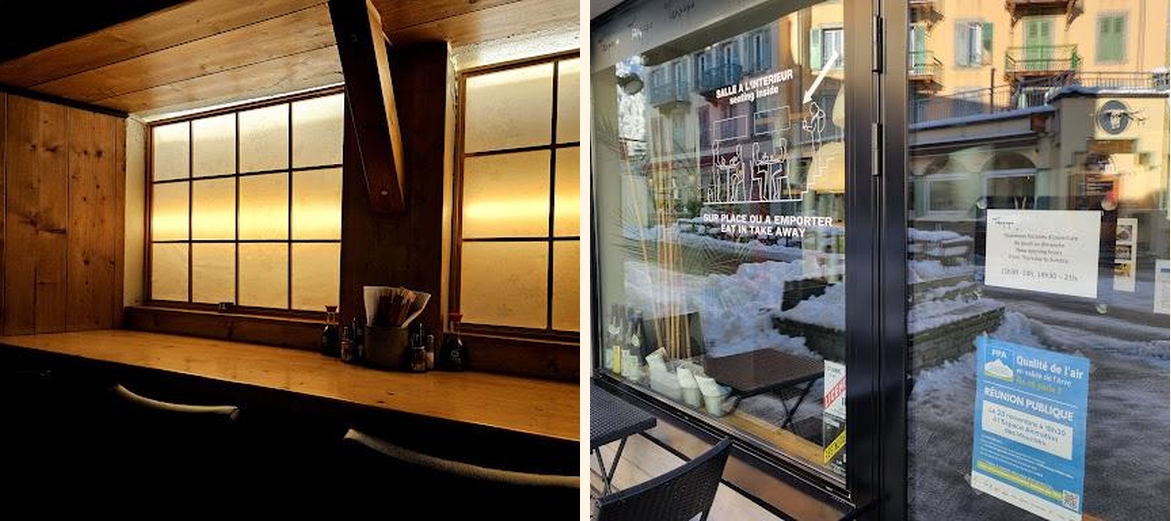 Tanpopo - Gallery Image 1