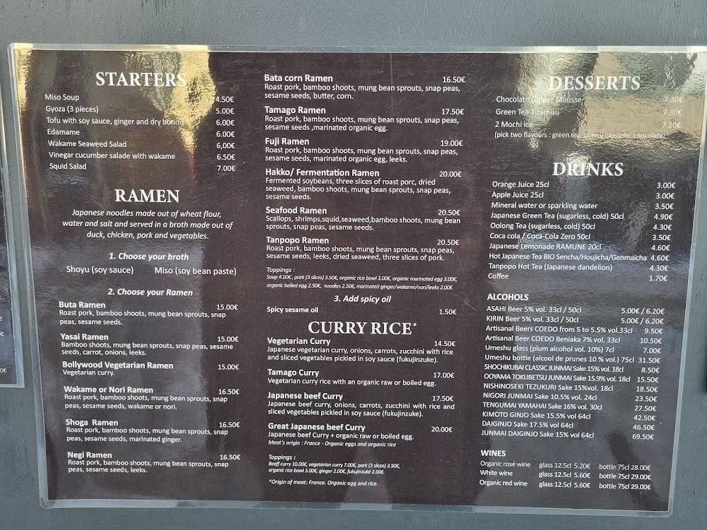 Tanpopo - Menu Image 1